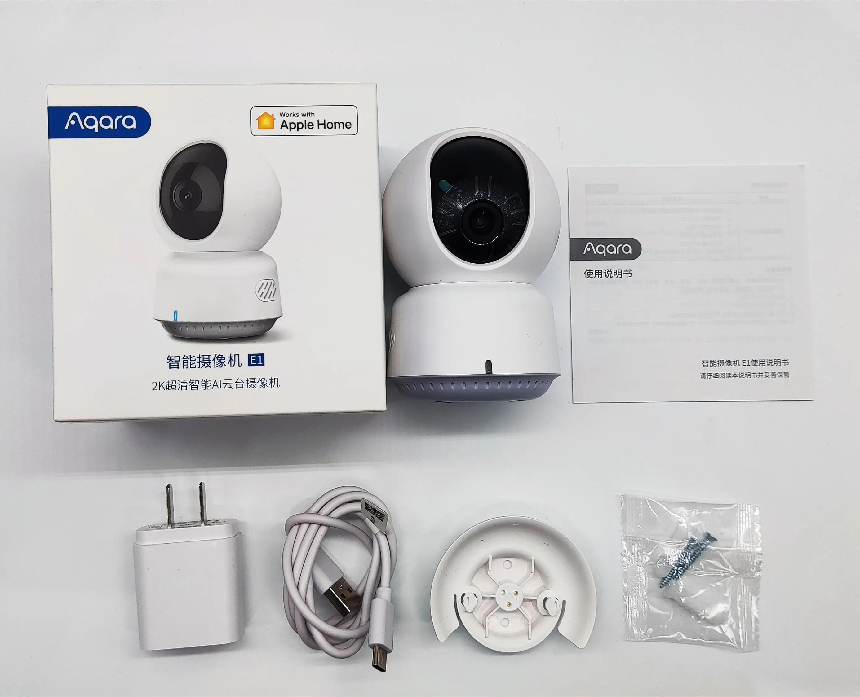 Aqara 2K 3MP Indoor Security Camera Bluetooth 5.2 Smart Camera E1 Surveillance Camera for Baby/Pet Monitor with 360 Degree guard